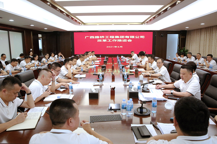 首页- 必发集团有限公司官方网站