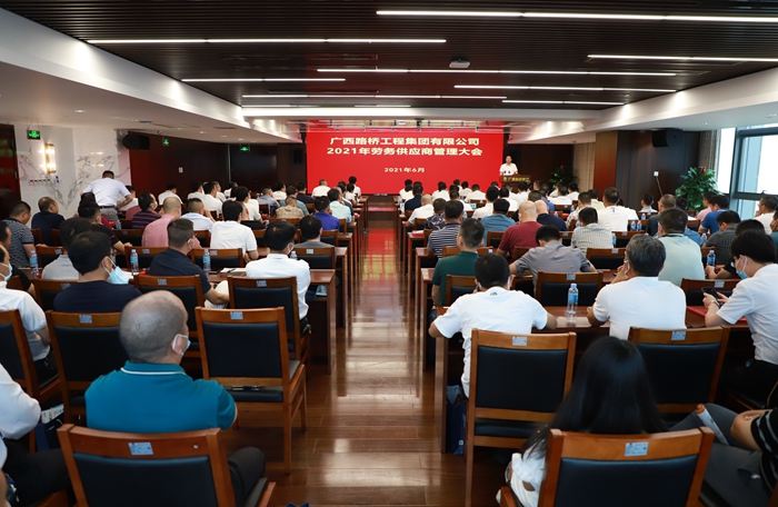 首页- 必发集团有限公司官方网站