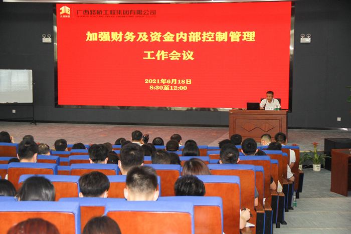 首页- 必发集团有限公司官方网站