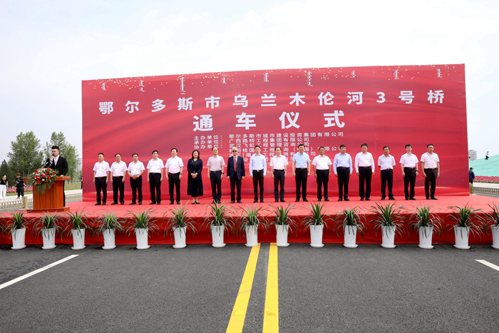 首页- 必发集团有限公司官方网站