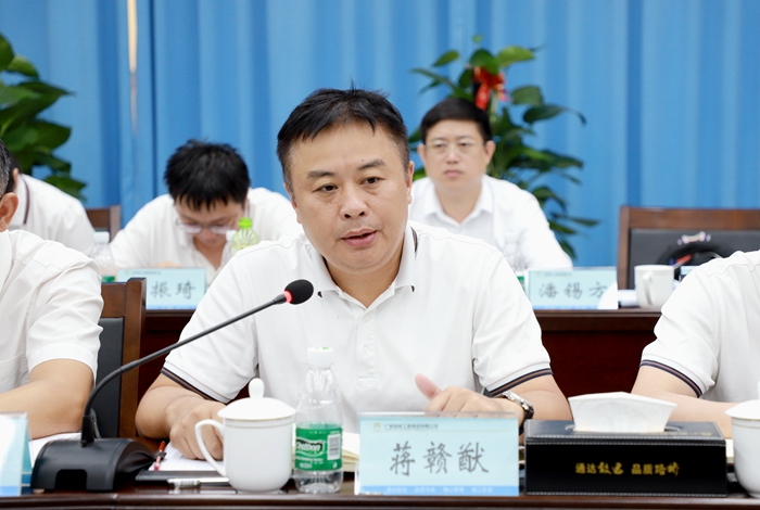 首页- 必发集团有限公司官方网站