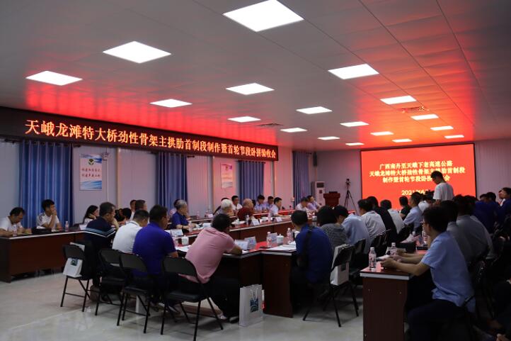 首页- 必发集团有限公司官方网站