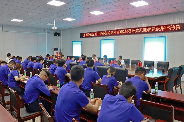 首页- 必发集团有限公司官方网站