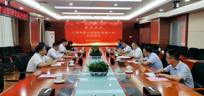 首页- 必发集团有限公司官方网站