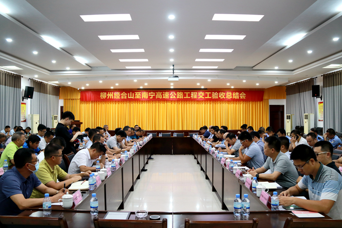 首页- 必发集团有限公司官方网站