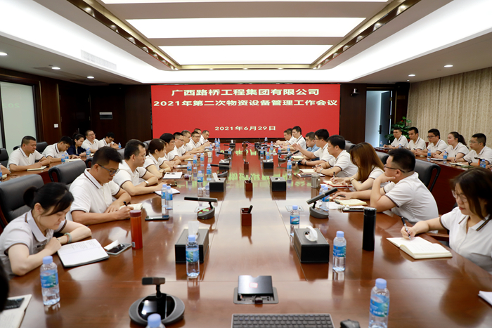 首页- 必发集团有限公司官方网站