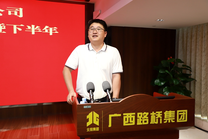 首页- 必发集团有限公司官方网站