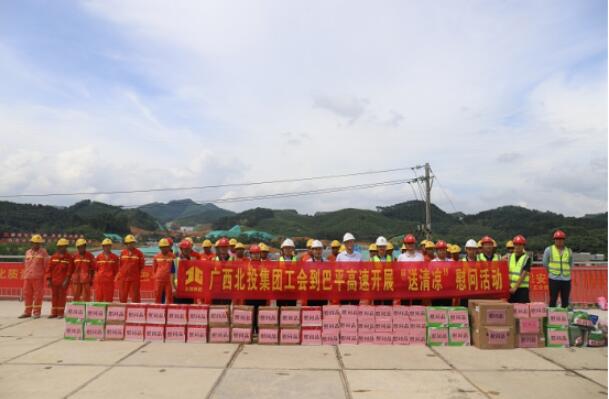 首页- 必发集团有限公司官方网站