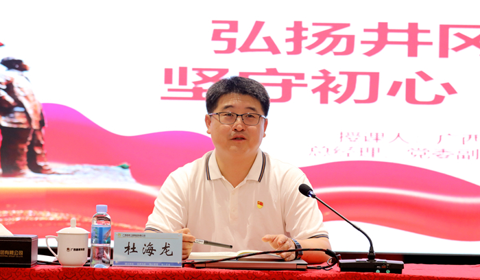 首页- 必发集团有限公司官方网站