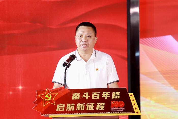 首页- 必发集团有限公司官方网站