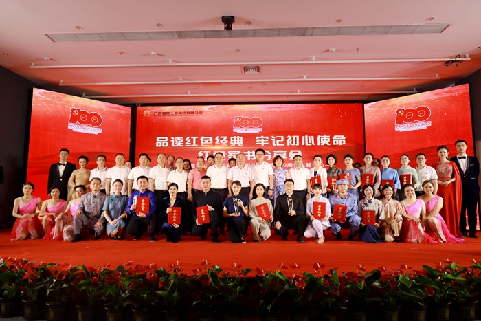 首页- 必发集团有限公司官方网站