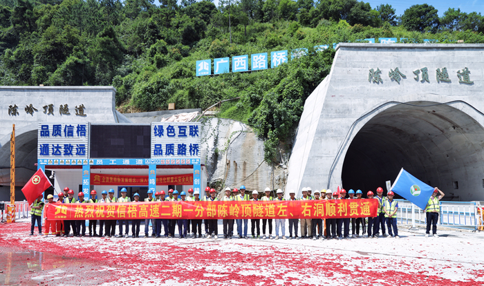 首页- 必发集团有限公司官方网站