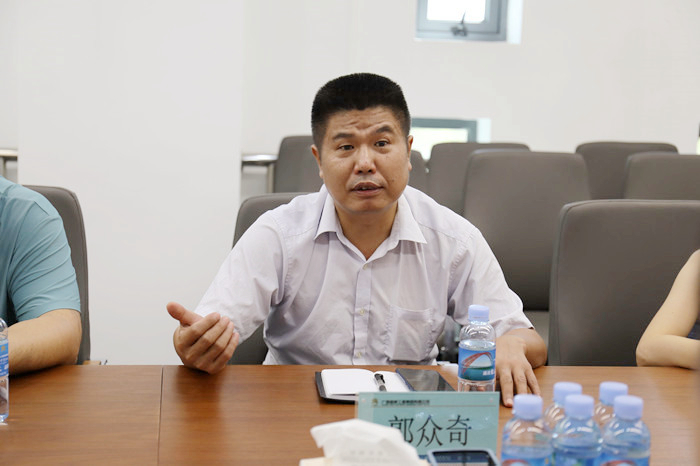 首页- 必发集团有限公司官方网站