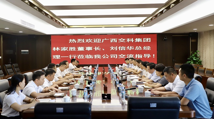 首页- 必发集团有限公司官方网站