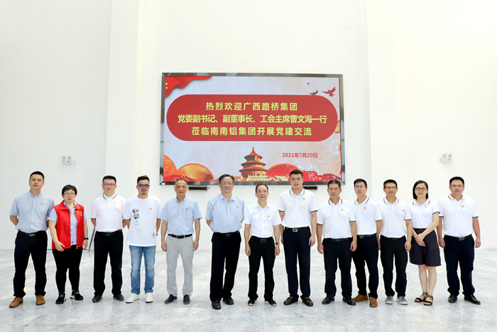 首页- 必发集团有限公司官方网站