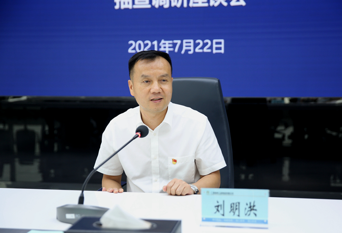 首页- 必发集团有限公司官方网站