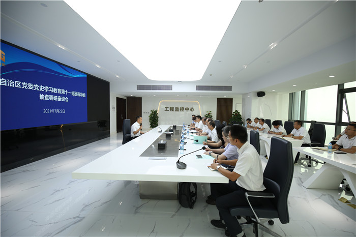 首页- 必发集团有限公司官方网站