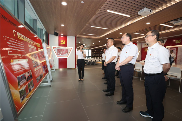 首页- 必发集团有限公司官方网站