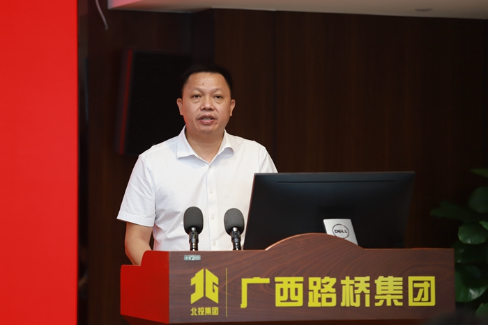 首页- 必发集团有限公司官方网站