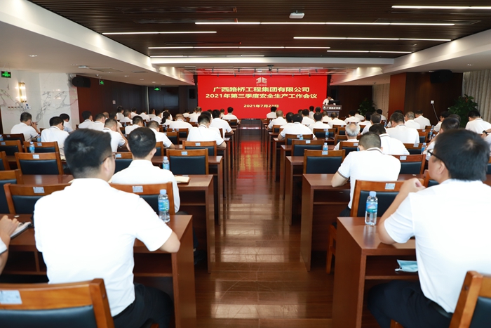 首页- 必发集团有限公司官方网站