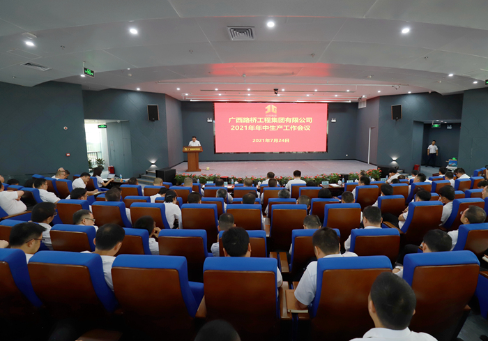 首页- 必发集团有限公司官方网站