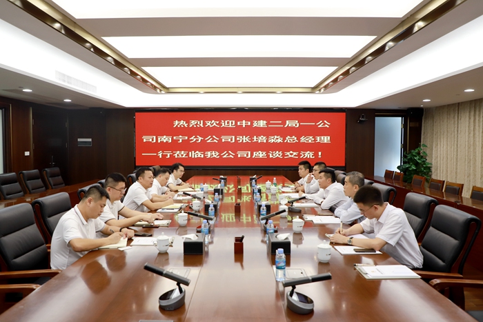 首页- 必发集团有限公司官方网站