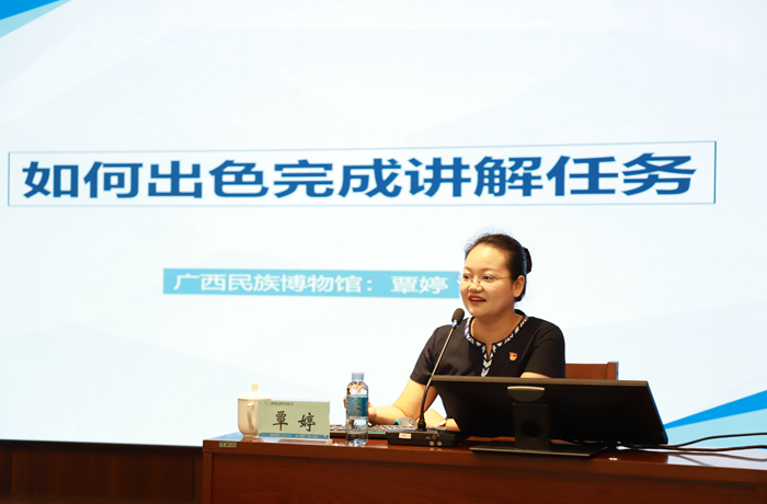 首页- 必发集团有限公司官方网站