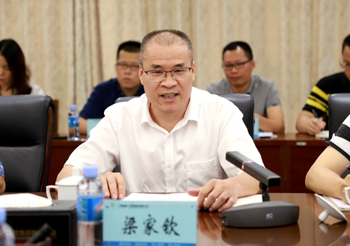 首页- 必发集团有限公司官方网站