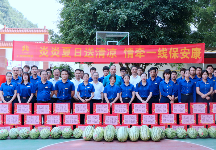 首页- 必发集团有限公司官方网站