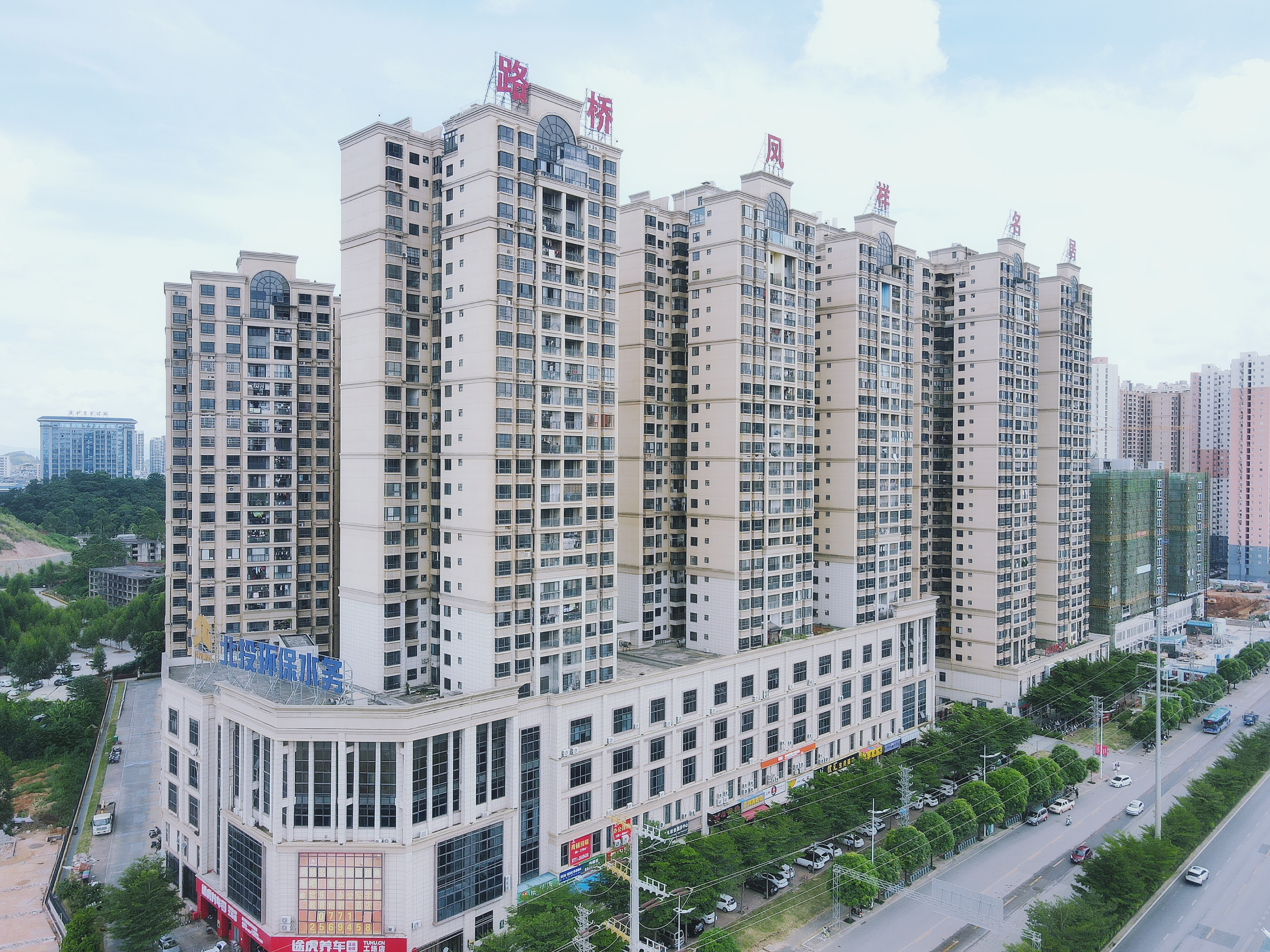 首页- 必发集团有限公司官方网站