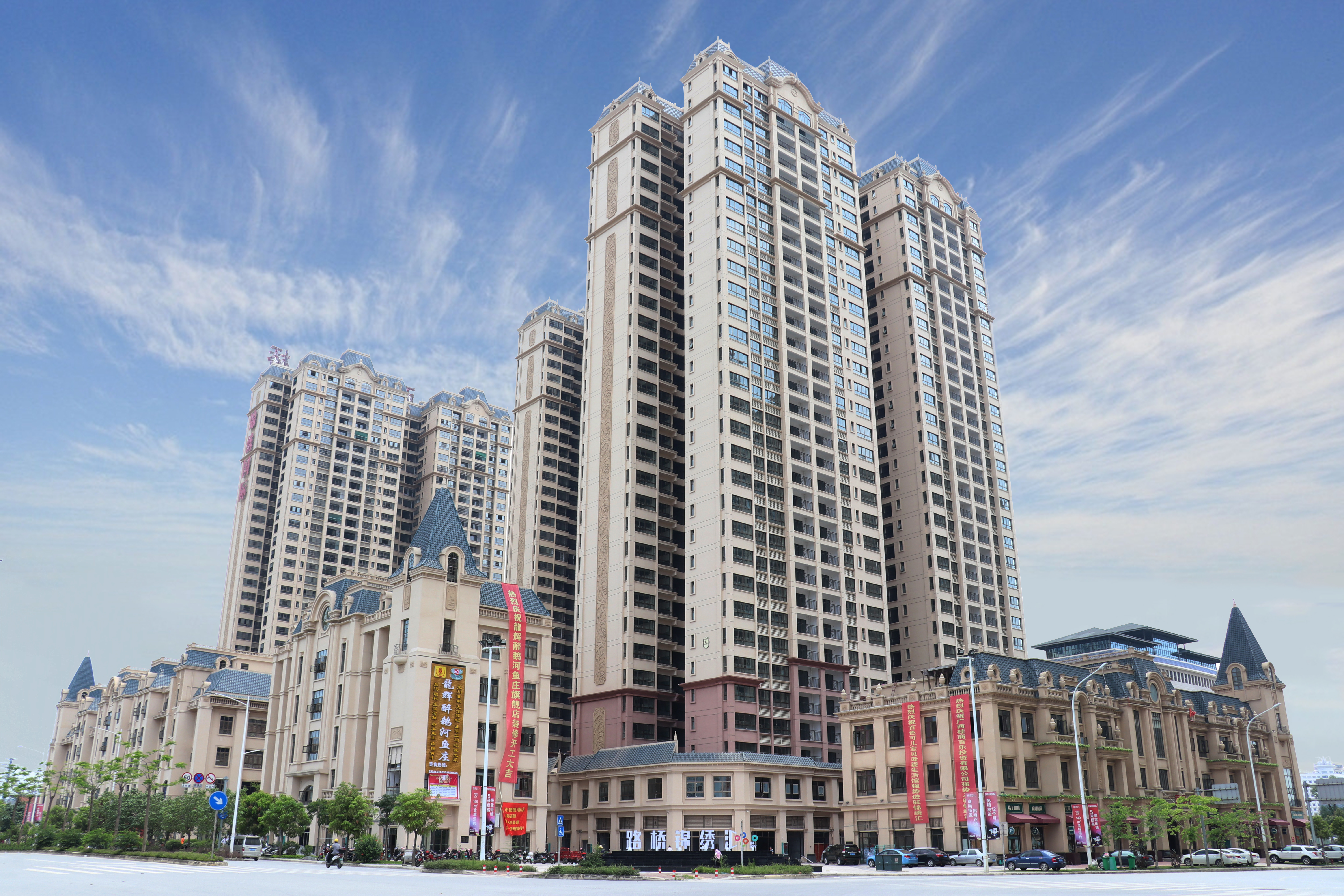 首页- 必发集团有限公司官方网站