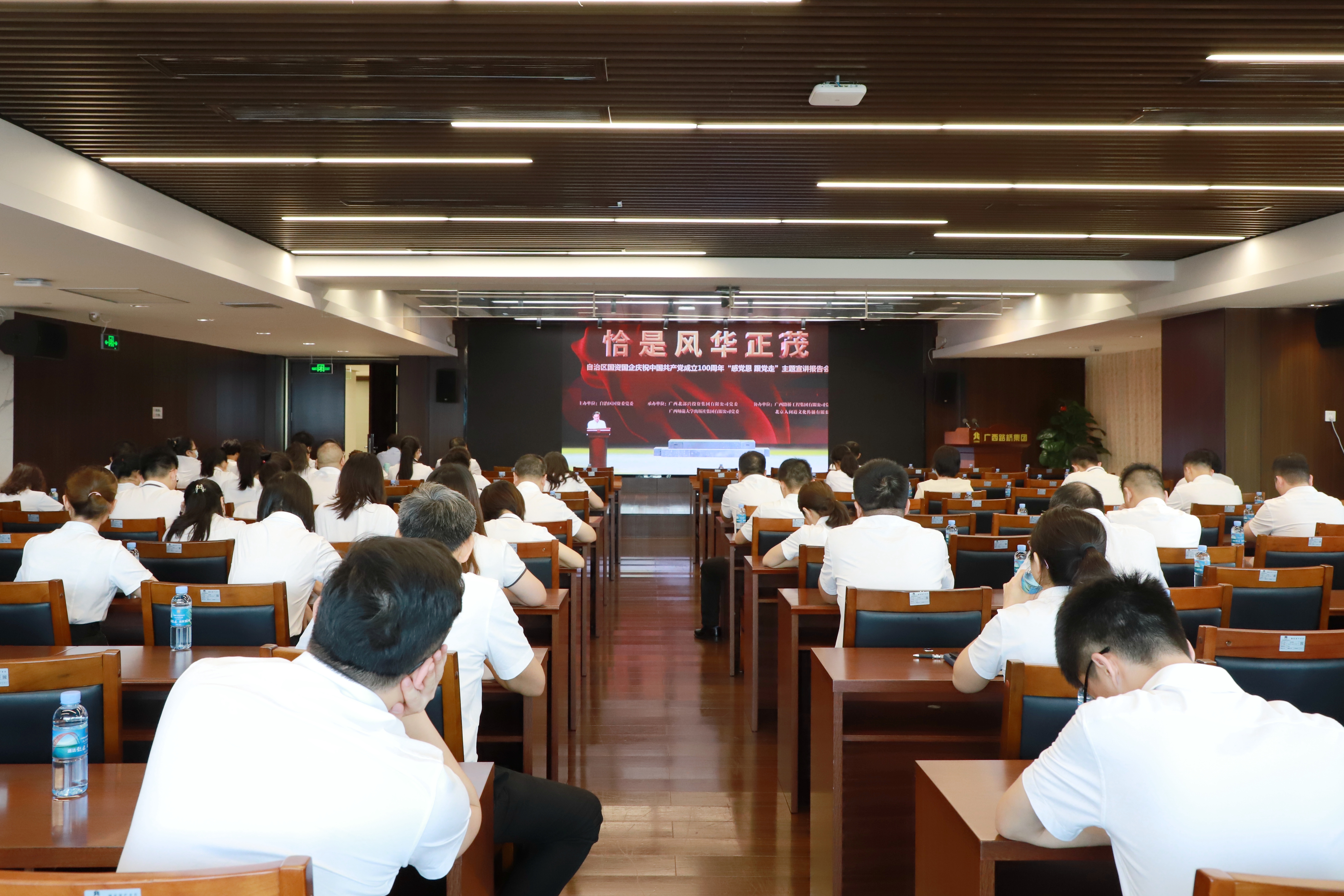 首页- 必发集团有限公司官方网站