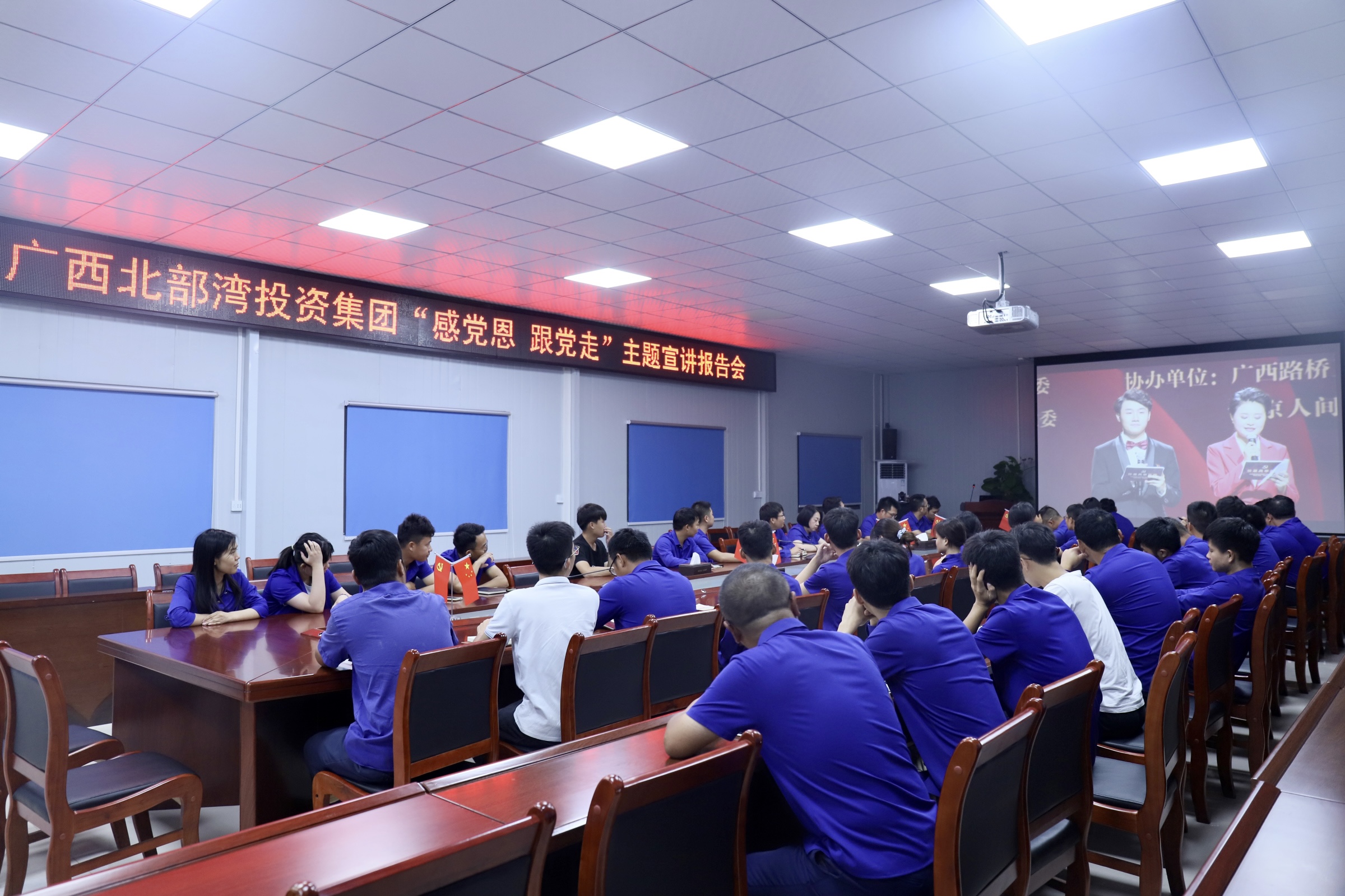 首页- 必发集团有限公司官方网站