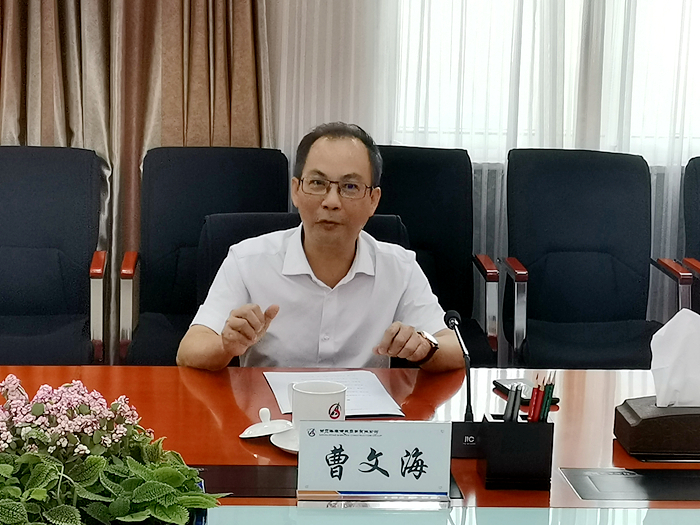 首页- 必发集团有限公司官方网站