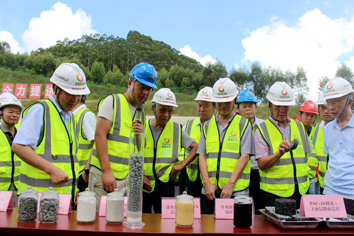 首页- 必发集团有限公司官方网站