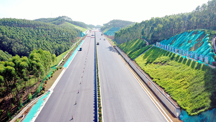 首页- 必发集团有限公司官方网站