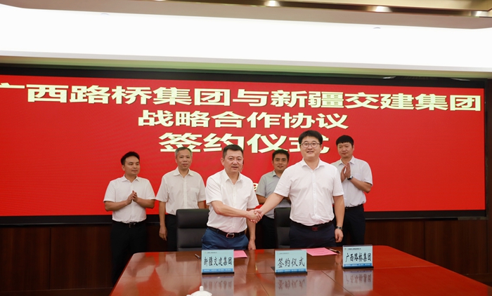 首页- 必发集团有限公司官方网站