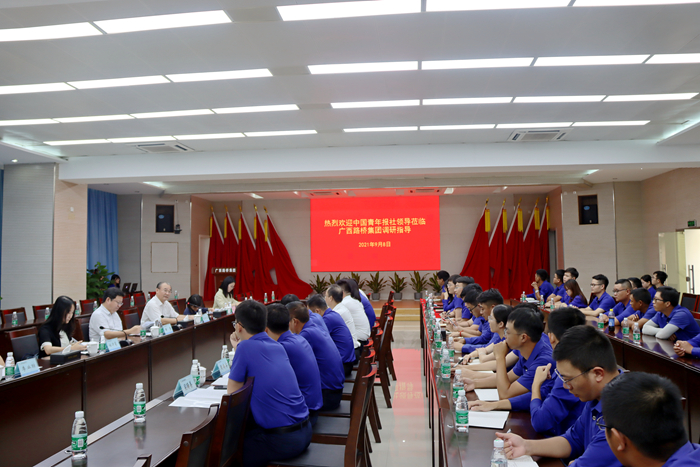 首页- 必发集团有限公司官方网站