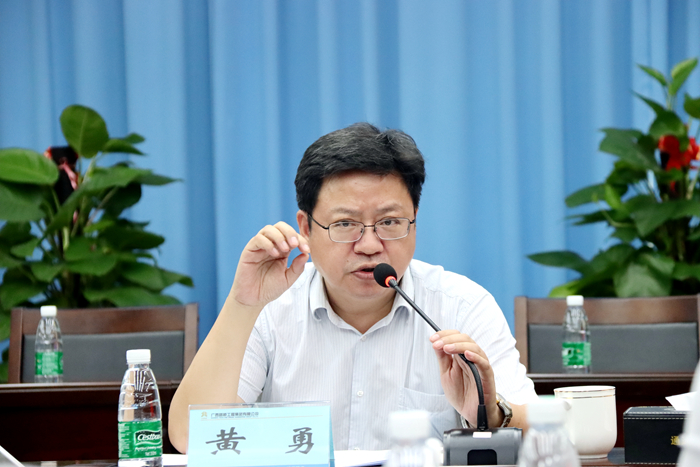 首页- 必发集团有限公司官方网站