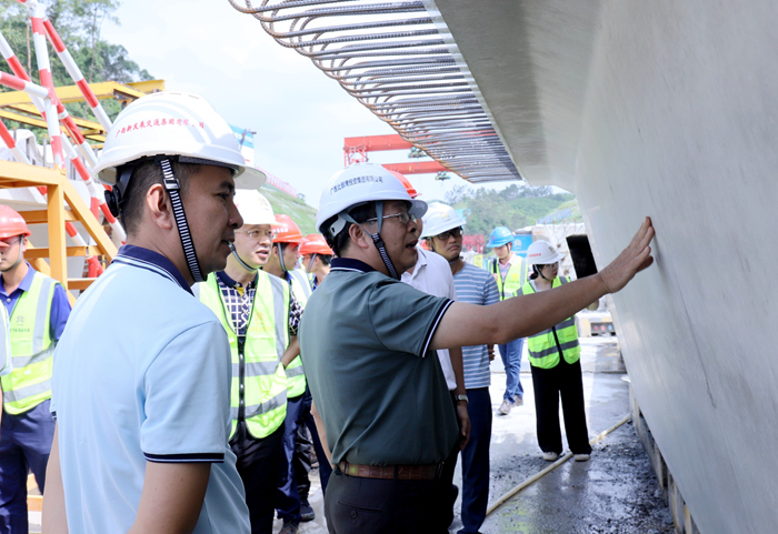 首页- 必发集团有限公司官方网站