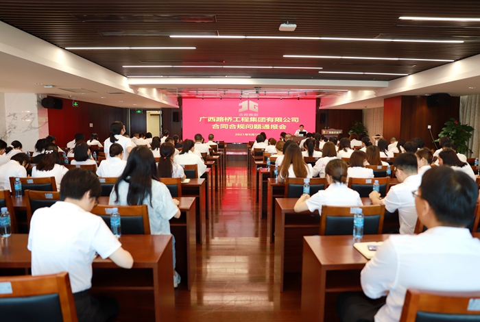 首页- 必发集团有限公司官方网站