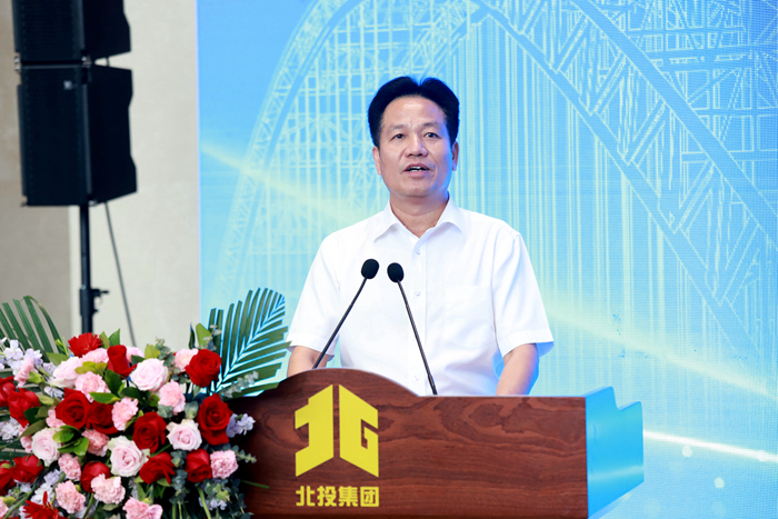 首页- 必发集团有限公司官方网站