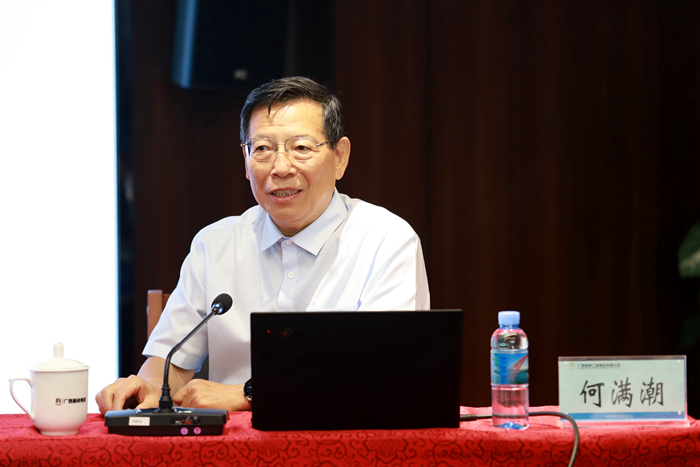 首页- 必发集团有限公司官方网站