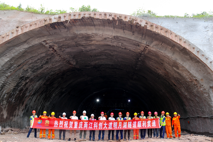 首页- 必发集团有限公司官方网站