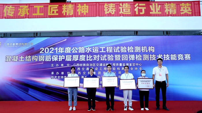 首页- 必发集团有限公司官方网站