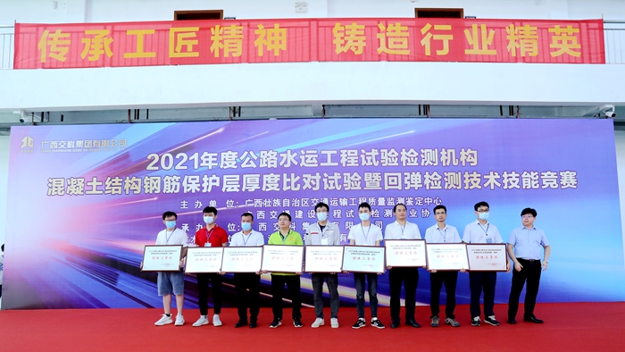 首页- 必发集团有限公司官方网站