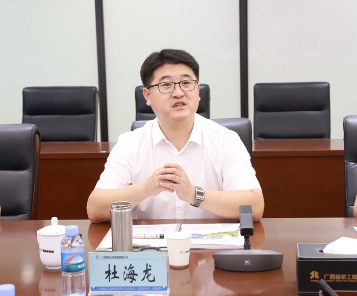 首页- 必发集团有限公司官方网站