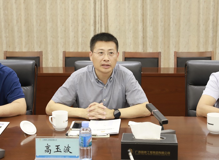 首页- 必发集团有限公司官方网站