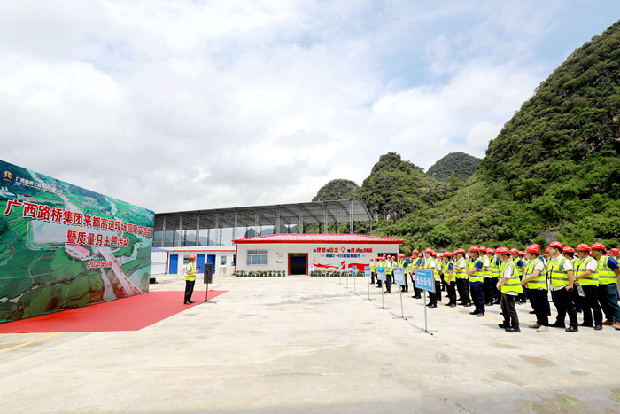 首页- 必发集团有限公司官方网站