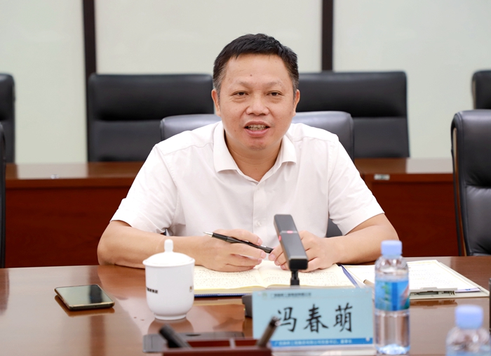 首页- 必发集团有限公司官方网站